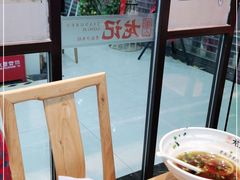 -湘人龙记老长沙米粉(华普国际大厦店)