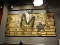 -河南红烧牛肉面(剑河路店)