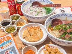 -三两粉(天河汇金店)