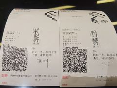 -华美国际影城(旧宫永辉店)