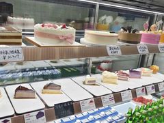 -多乐之日(颐堤港店)