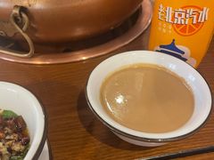 -前门杨记·铜锅涮肉(王府井·故宫店)