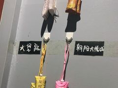 -EGO原创机械密室逃脱(朝阳大悦城2店)