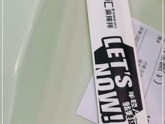 -川锦汇麻辣拌(长大店)