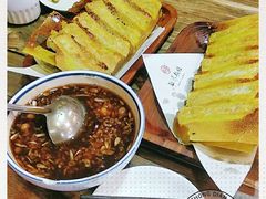 -海荣锅贴馆(五味十字店)