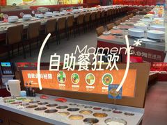 -龍歌自助小火锅(雨花台江南虹悦城店)