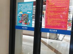 -南亚广场