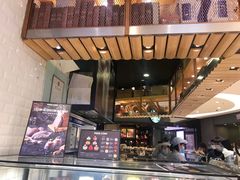 -PAPER STONE BAKERY(天环店)