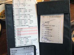 -鼎王麻辣锅(七贤店)