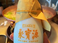 -聚宝源(潞城店)