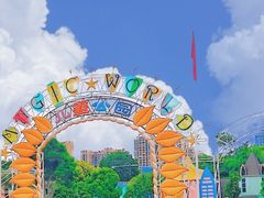 -凤岭儿童公园