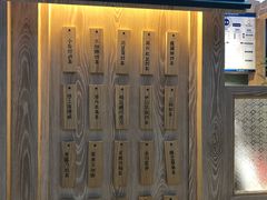 -厝内小眷村(西单大悦城店)