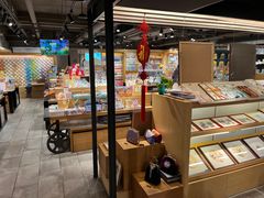 -猫的天空之城概念书店(苏州诚品店)