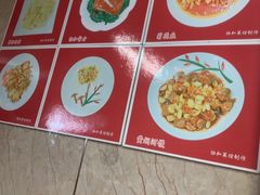 -协和菜馆(凤凰街店)