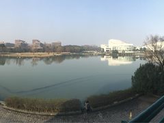  启真湖-浙江大学(紫金港校区)