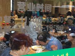 -素满香·素食自助餐(苏州·临顿路店)