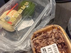 -许阿姨糕团店(南京总店)