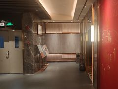 -康逸居·始于2002(海安店)