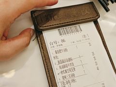 -新世界餐厅(万达店)