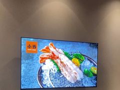 -小乔回转寿司(铁东万象汇店)