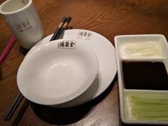 -全聚德(江宁店)