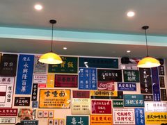 大堂-小龍鳳餐室(番禺路店)