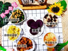 -金色摇篮潜能开发幼儿园(大兴校区)