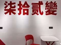 -72 COFFEE(东朝阳路店)
