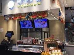 -盒马鲜生(龙德广场店)