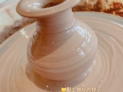 -远山有窑