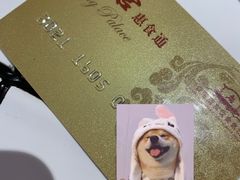 -唐宫