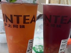 -沪上阿姨·精选茶饮(富力又一城店)