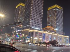 -运河城商业摩尔(太白楼路店)