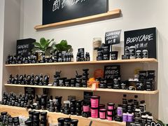 -LUSH(威尼斯人店)