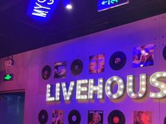 -唱吧麦颂KTV(马驹桥店)