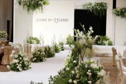 -天泰一站式婚宴·宴会厅