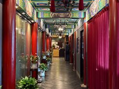 -羲和雅苑•北京烤鸭(平安国际金融中心店)