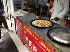 自助取餐区-毛氏汽水包(山海关路店)