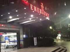 -杭州市第一人民医院(湖滨院区)