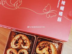 -皇玥(尖沙咀店)