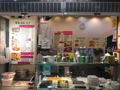 门面-韩味轩(丰盛町店)