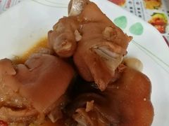 -永华面家