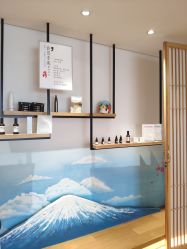 -松和日式美容整骨