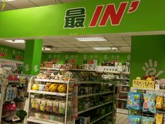 -美廉美超市(圣熙8号购物中心店)