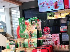 零售区-85度C(深圳佳宁娜店)