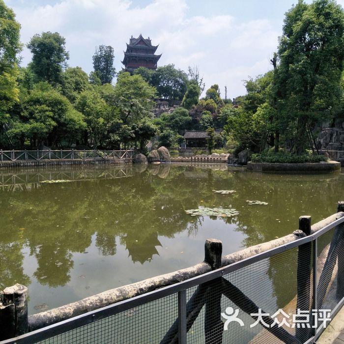 秀湖公園