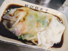 -银记肠粉店(北京路店)