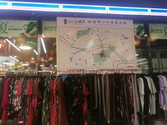 -超市发超市(学院路店)