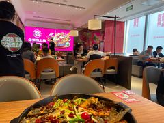 -老板恋上鱼(恒隆广场店)