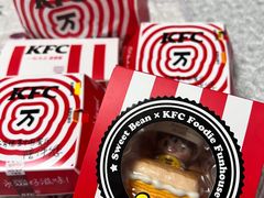 -肯德基(中心书城店)